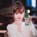 근데 ㄹㅇ 아이유 얼굴 준내 <b>갸름</b>하다