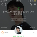 [모두드루와] 헐 나만 이거 이제야 알았음???