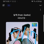 [EXO] 아 오비비 조카 ㄱㅇㅇㅠ