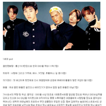 [모두드루와] 반박불가 역대 남자아이돌 <b>원</b><b>톱</b>라인.JPG