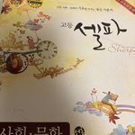 [댓글부탁해] <b>모의</b>고사잘아는애둘아