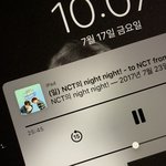 [NCT] 엔나나 들으면서