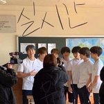 [방탄소년단] 뭘까 이거 <b>촬영</b>