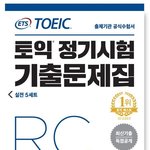 [방탄소년단] 손민수 !!!!!