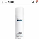 [댓글부탁해] 상품 잘못 보내놓고 떠리몰에서 강퇴당한 사연
