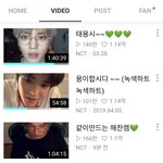 엔시티 갠브 1억하트