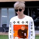 [방탄소년단] 갑자기 준아 그래 난 그렇다