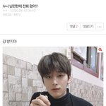 근데 불륜<b>유사</b>는