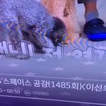 [EXO] 어쩜 <b>숫자</b>도 이렇게 딱 떨어지냐