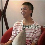 내 짝남이 알고보니까 모두의 짝남이였음