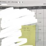 시험 4일남은 딸 가족<b>행사</b>에 부르시나요?
