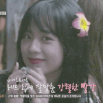 [드루와] 앞머리 + 긴생머리 짤 푼다