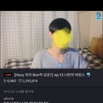 [NCT] 헐 청공ㅅㄴ님이 우리칠 너의하루 틀어<b>주심</b>