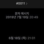 <b>구정모</b> 좋아햇던 애들아