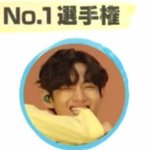 [방탄소년단] 충격적으로 귀여운 왕<b>꼬물</b>이 보고가