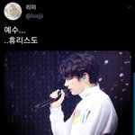 [TXT모아] 툽탐/하 닝둥단 요즘왜이럼ㅋㄱㅋㅋㅋㅋㅋㅋㅋㄱㄱ