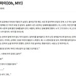 [드루와] 헐 레전드 씨피