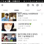 [NCT] 이거아니야?하..