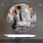 [EXO] 나는 늦덕이라 레이가 낯설다,,