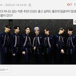 [빅톤] 안자는 앨리스 있니 하...