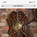나중에 혼자 살면 집에