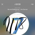 [방탄소년단] 너네 이 영상 봤냨ㅋㅋㅋㅋㅋㅋㅋㅋ