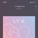 난 <b>방탄</b> 진 에피파니 <b>노래</b> 좋아함