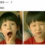 [NCT] 와 ㄴ나 방금 네이처 갔다 왓다
