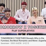 [TXT<b>모아</b>] 0718 세븐틴(seventeen) 인터뷰 유툽링크