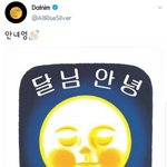 [댓글부탁해] 으아 자꾸 화장하고 마스크 끼면
