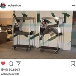 [EXO] 훈<b>스타</b>ㅋㅋㅋㅋㅋㅋㅋㅋㅋㅋ