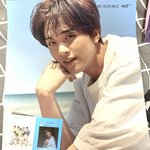 [NCT] 네이처 받아왔다