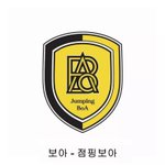 스엠 팬클럽 로고 쓸데없다