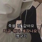 드디어 시험이 끝났다