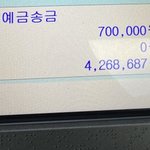 [드루와] <b>금수</b>전데ㅡ질문받을게