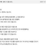 [모두드루와] 앞으로 무조건 거르면 되는 남자아이돌 모음.jpg