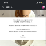 <b>집게</b>핀 무슨색으로 살깡