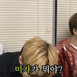 [NCT] 태용이 신조어? 모르는거 개귀여움ㅋㅋㅋㅋ