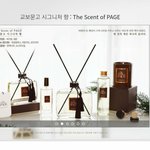 <b>질염</b> 잇으면 ㅆ 할 때 어떡함