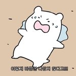 [드루와] 시험 <b>몇일</b> 남았는지 적고가