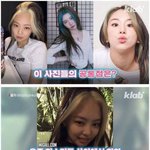 [드루와] 요즘 유행이라는 <b>염색</b>