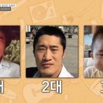 [드루와] 엄마 유전자 0% <b>집안</b>