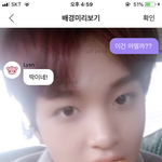 [NCT] ㅎ 기분 <b>전환</b>겸