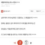 @@@@@@@상황정리한다@@@@@@@