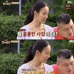 [댓글부탁해] <b>긴장</b>하면 확 소심해지는 애들 있냐
