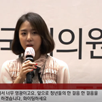 [이것좀봐줘] <b>예원</b> 참참 귀염 예뻐