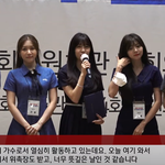 [모두드루와] 라붐 <b>청년</b>의날 홍보<b>대사</b> 위촉