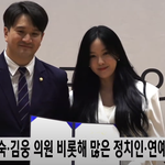 [이상형] <b>효민</b> 섹시 시시