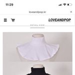 [댓글부탁해] 이너<b>폴라</b> 후기