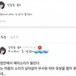 [뷰티] <b>한여름</b> 감성 폭발